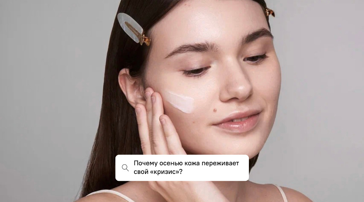 Объемные заколки: